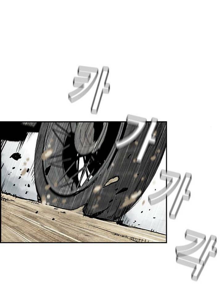 pubg - cuộc chiến sinh tồn - 100 chapter 3 14