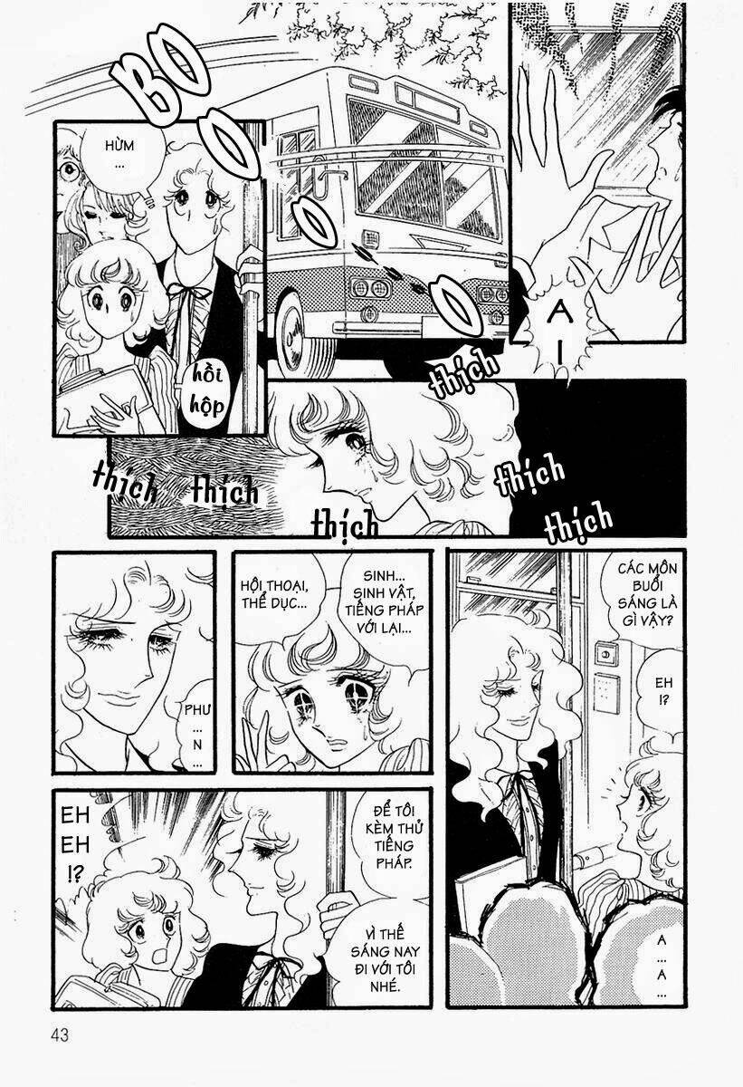 oniisama e... chapter 12 19