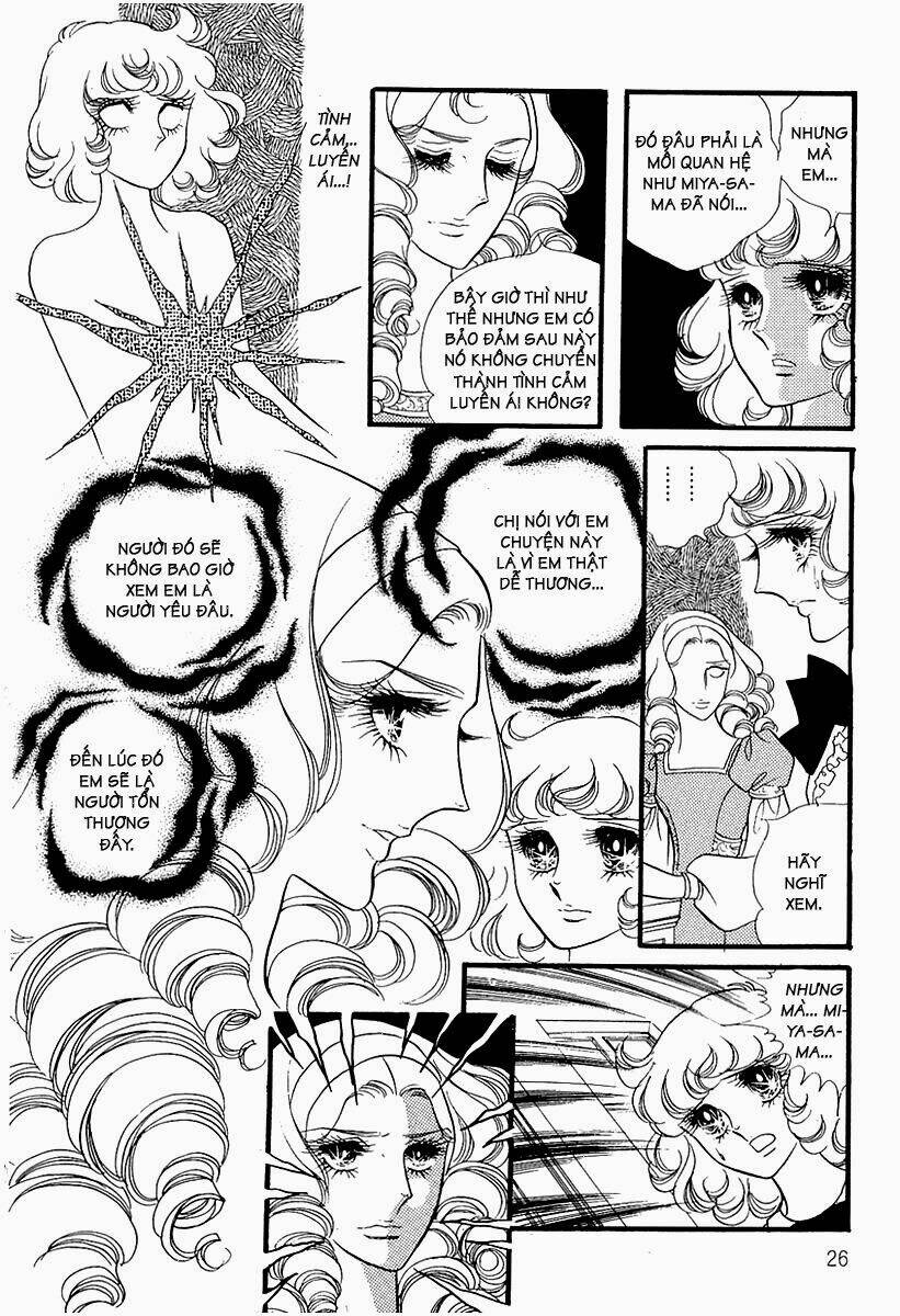 oniisama e... chapter 12 2