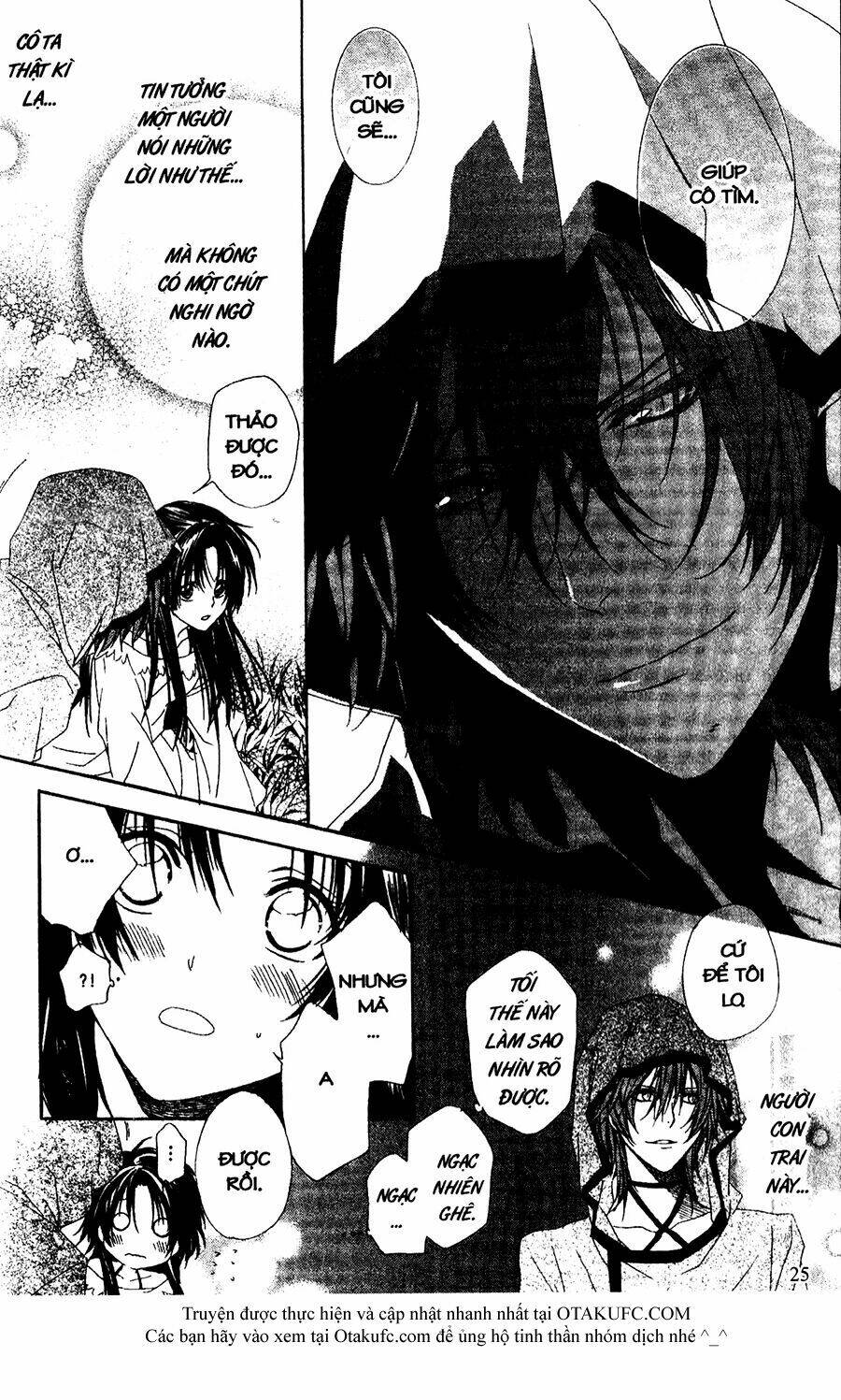 high & high chapter 29 23