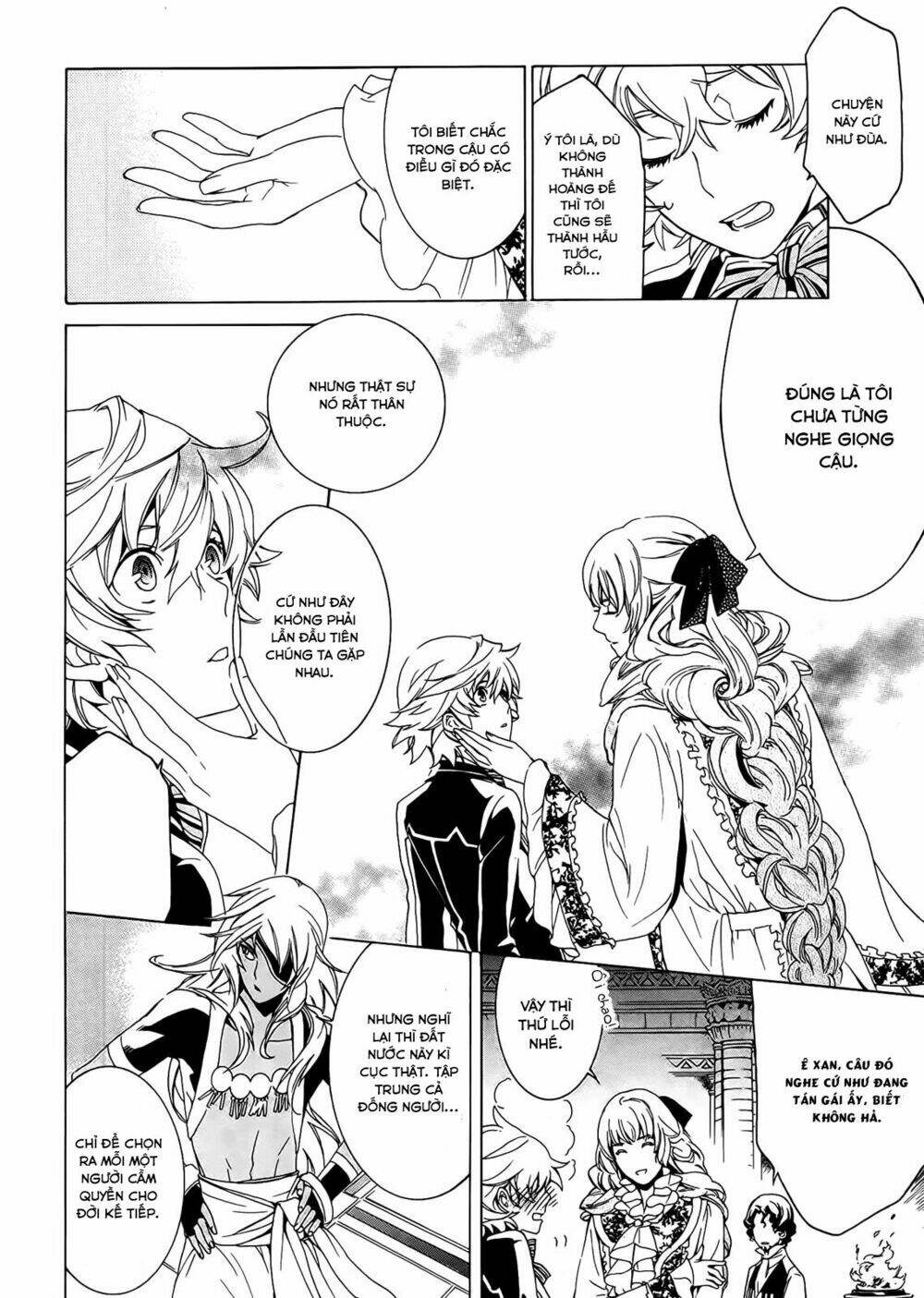 sennen meikyuu no nana ouji chapter 1 39