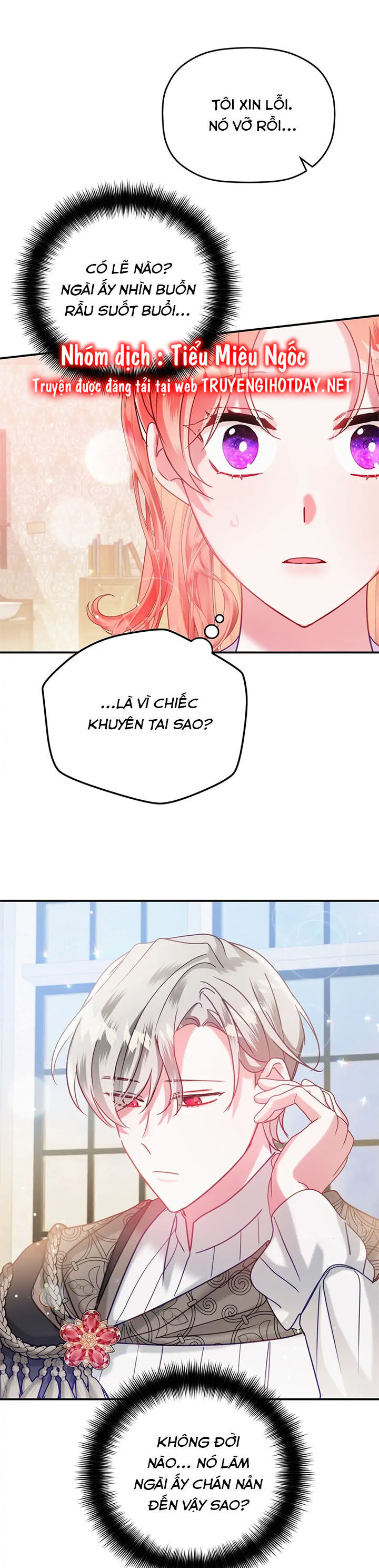 hoàng tử chuyển sinh trở thành người mạnh nhất thế giới nhờ vào sự hiểu biết về bug chapter 57 38