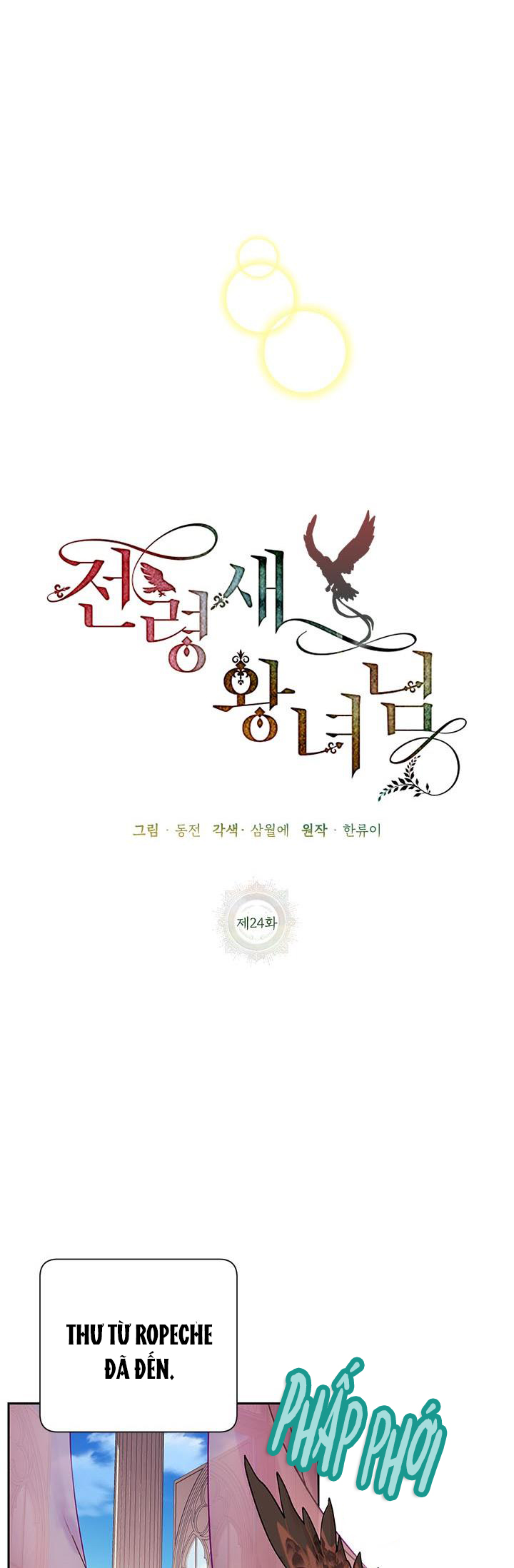 công chúa của loài chim chapter 24 36