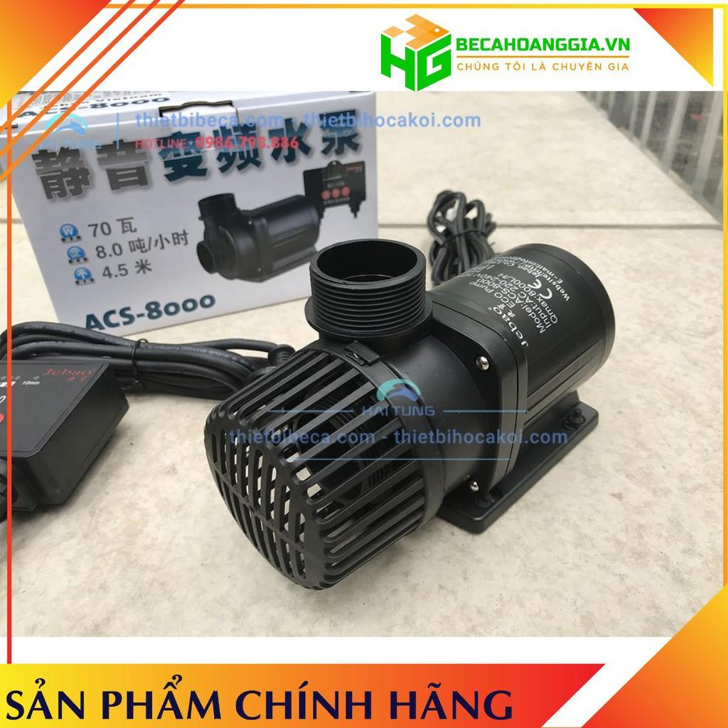 Máy bơm bể cá Jebao ACS