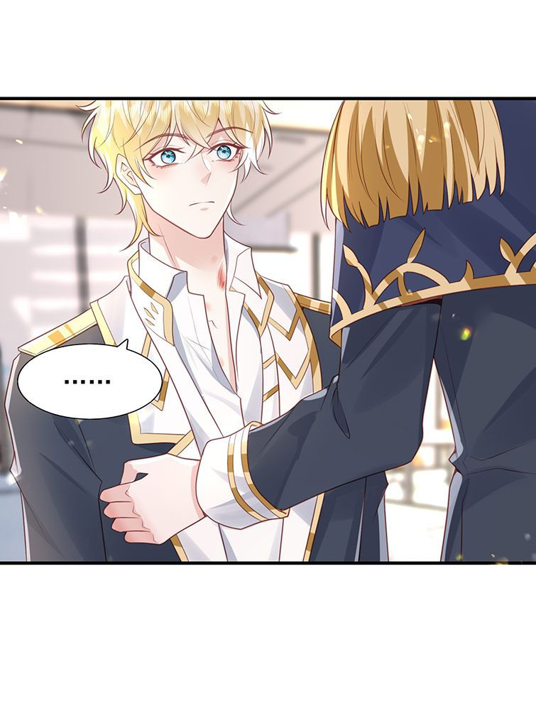 phản diện bị truy thành đoàn sủng chapter 37 25