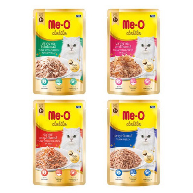 Pate cho mèo Me-o Delite 70g