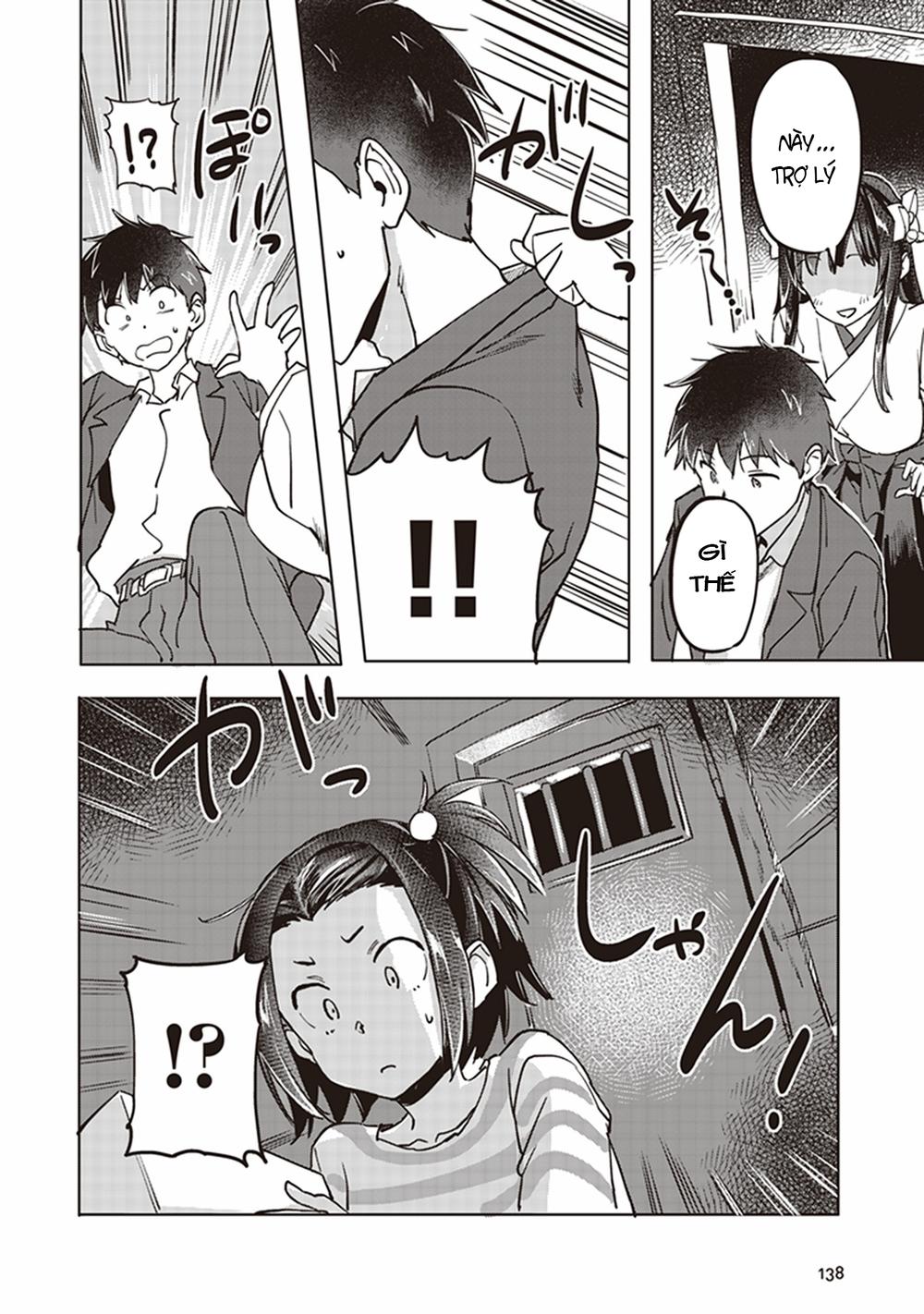 inga ouhou!!? warumiko-san chapter 4 19