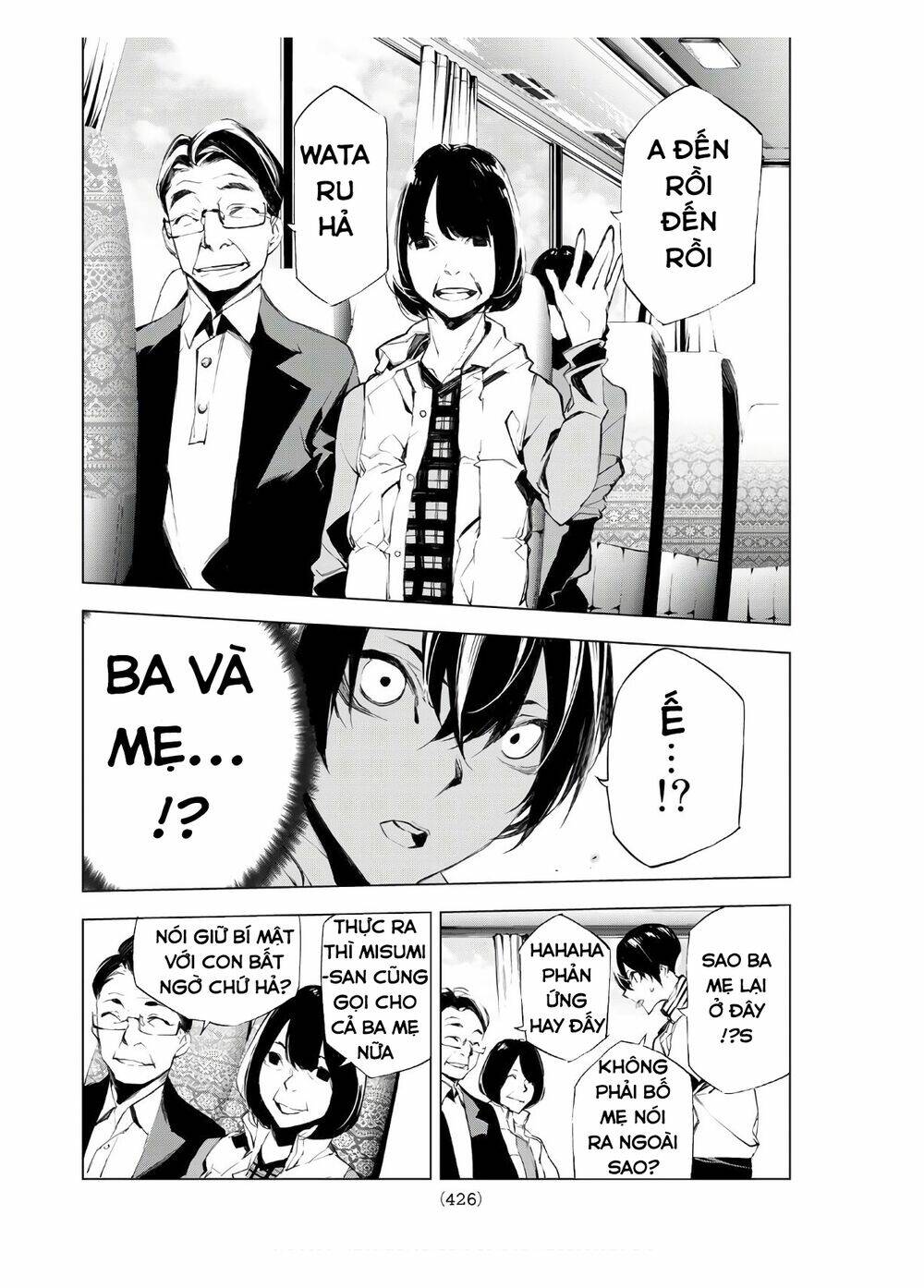 giết người trong giấc mơ chapter 17 11