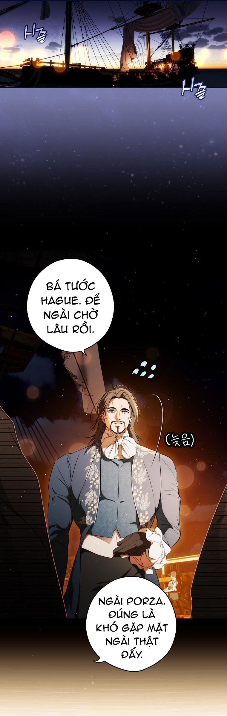 quý cô bí ẩn - secret lady chapter 100 3