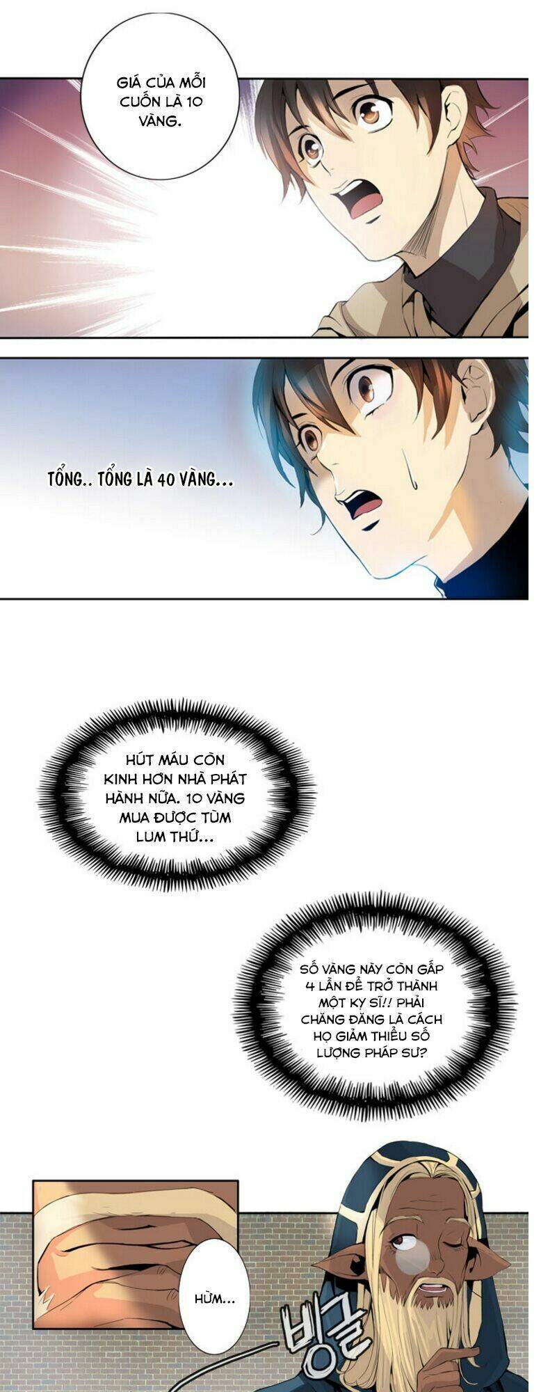 dusk howler chapter 7 12