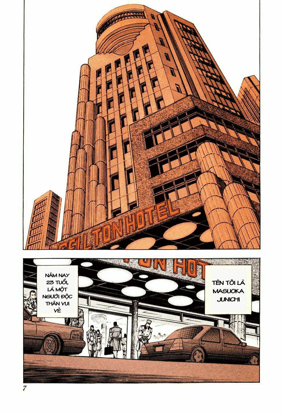 seikimatsu bakuroden saga chapter 1 7