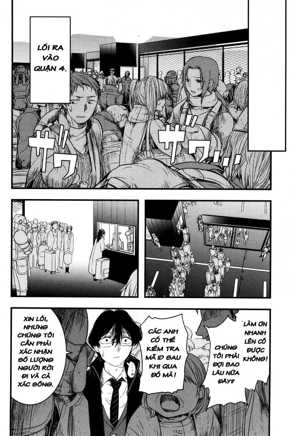 shikabanechou undead chapter 4 15