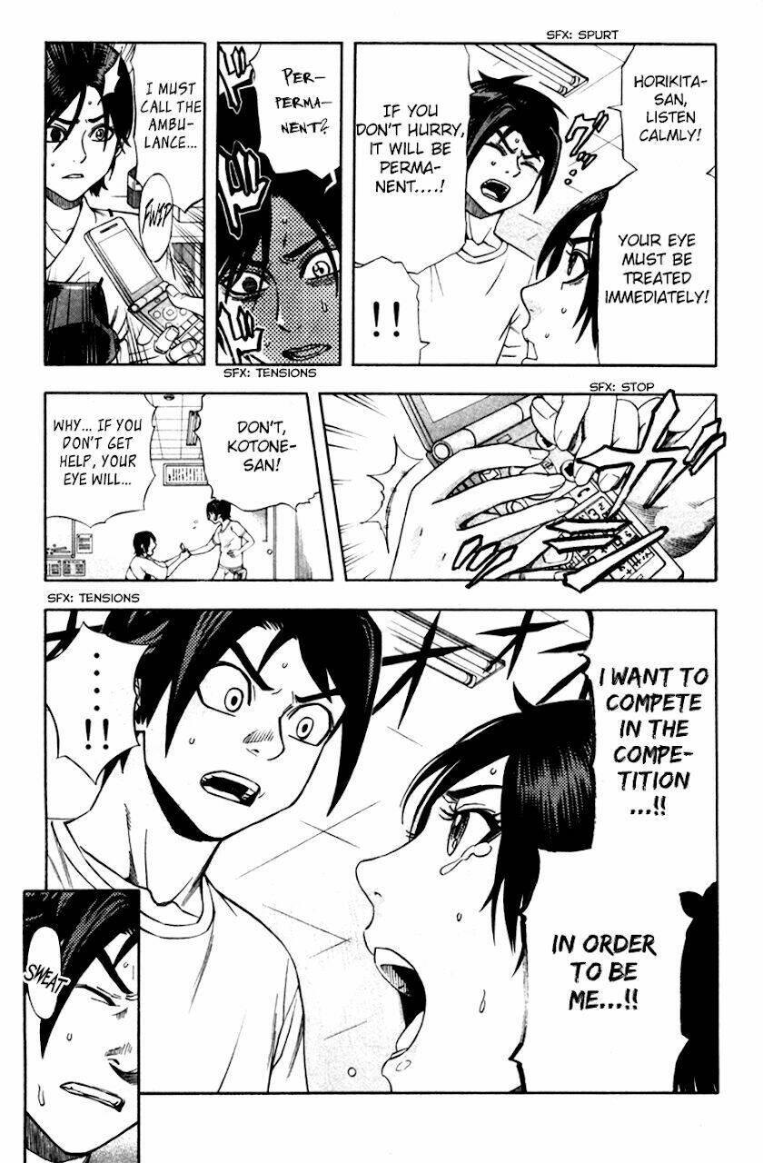 dr.duo chapter 17 10