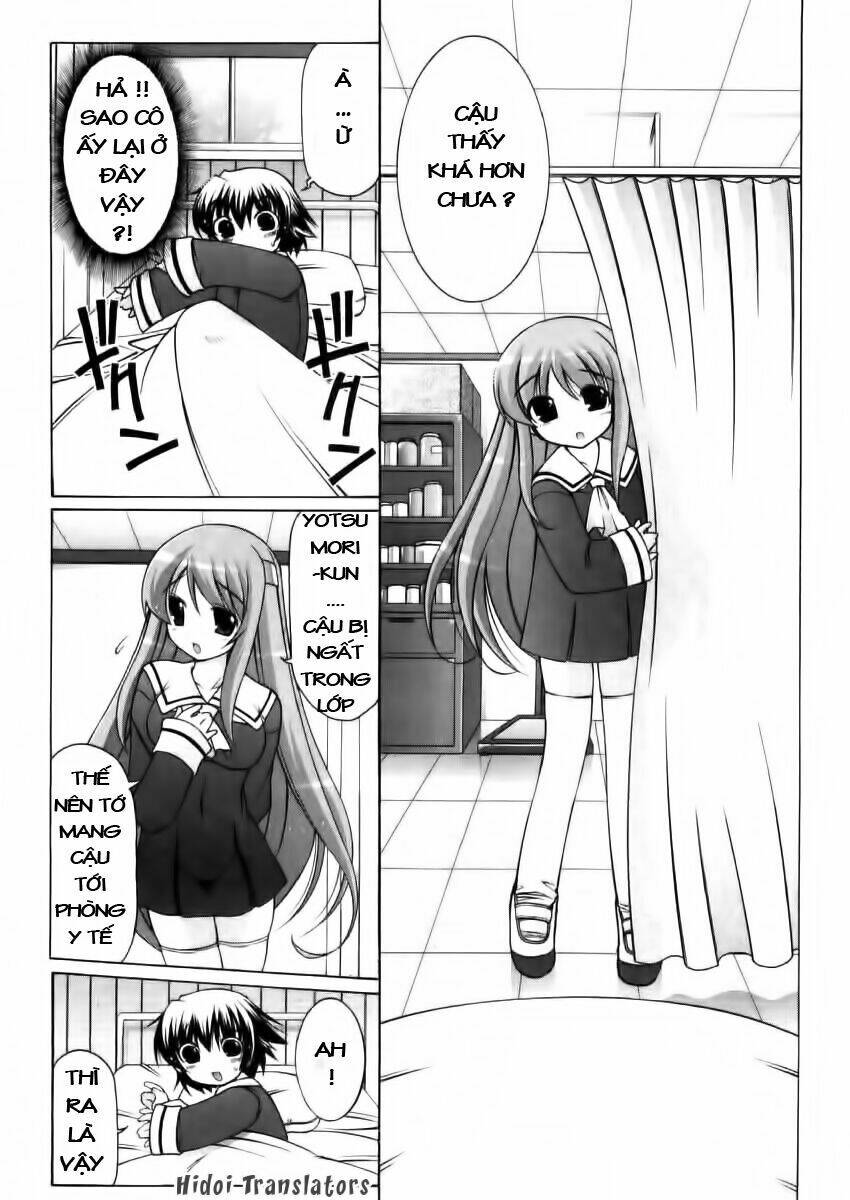 nuiguru mix chapter 1 22