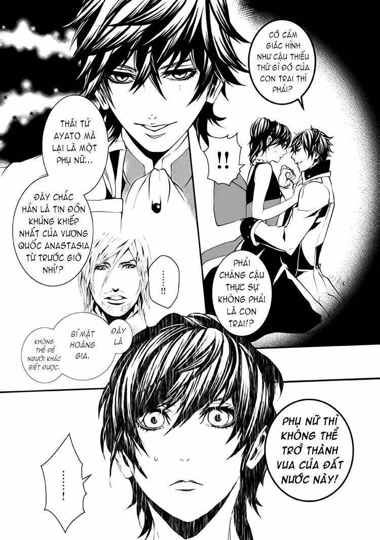 magnolia chapter 3 26