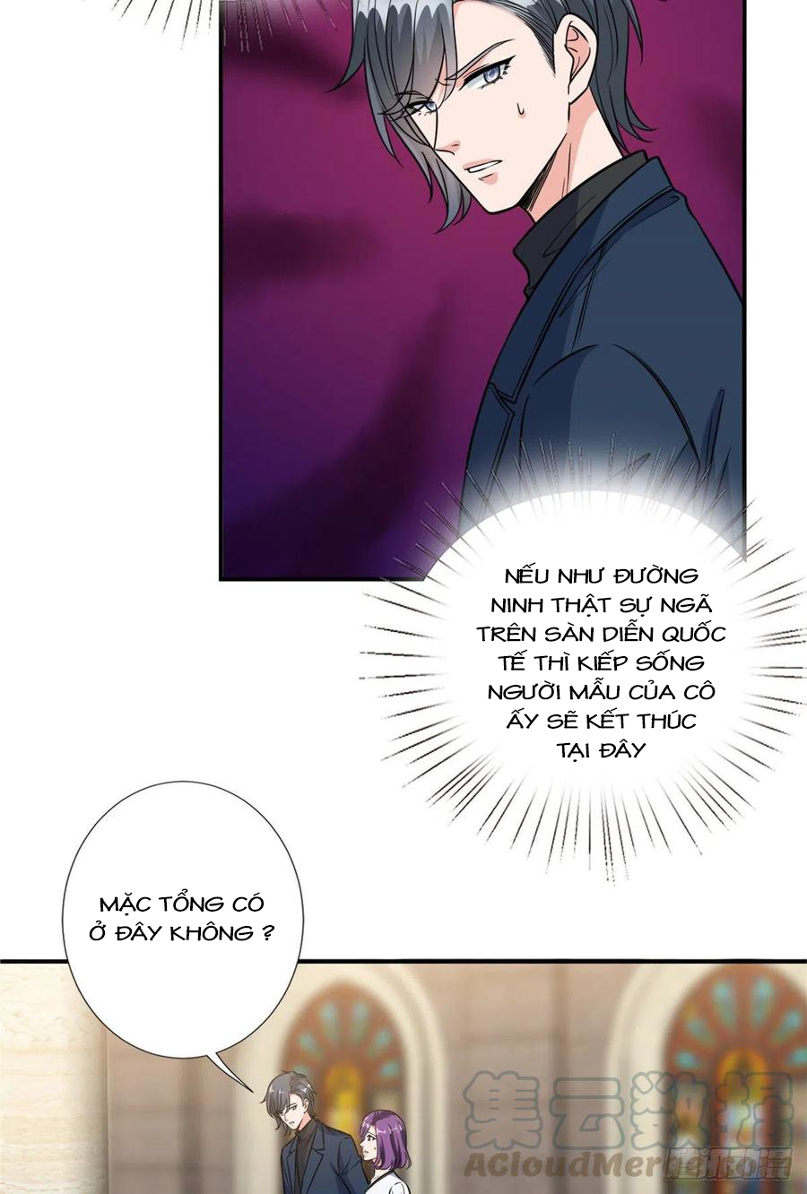 thí hôn lão công, cần giúp sức chapter 342 5