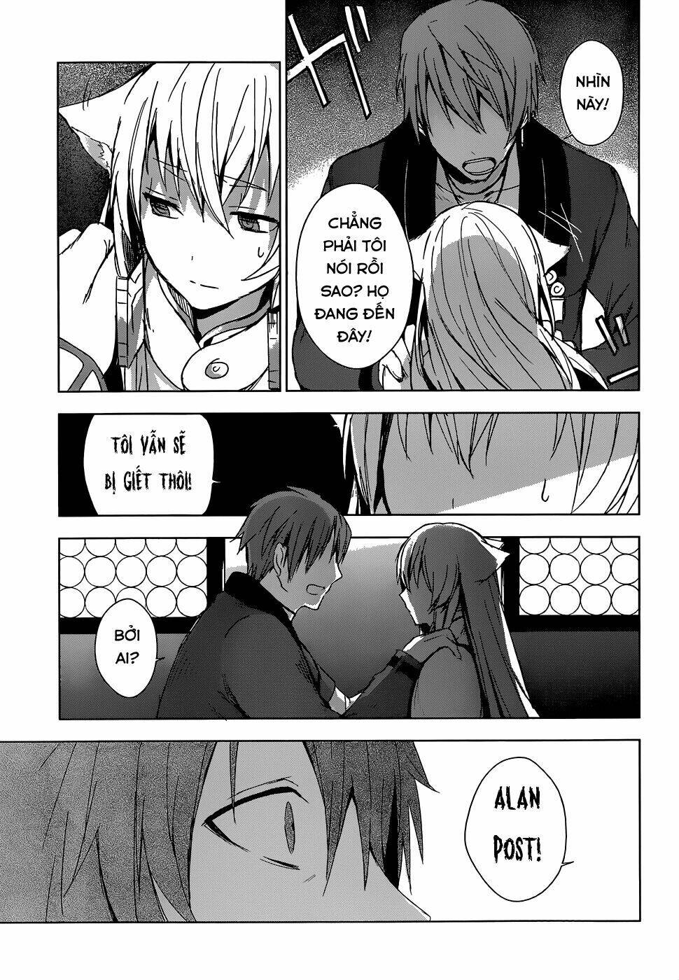 magudala de nemure chapter 5 28