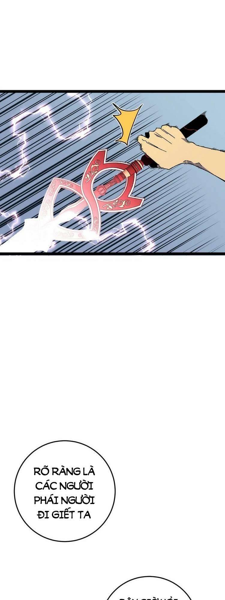 sao chép sức mạnh chapter 41 15