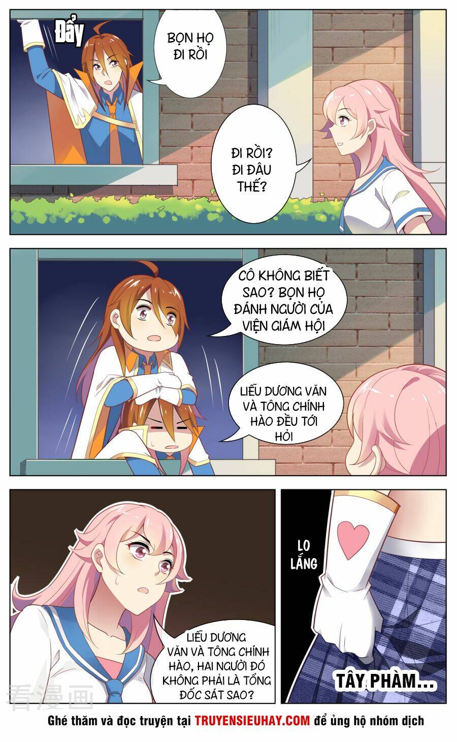 thiên tỉnh chi lộ chapter 106 8