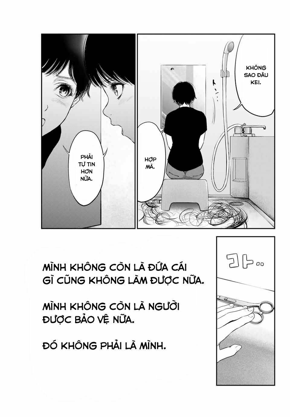 watashi (kari) chapter 22 11