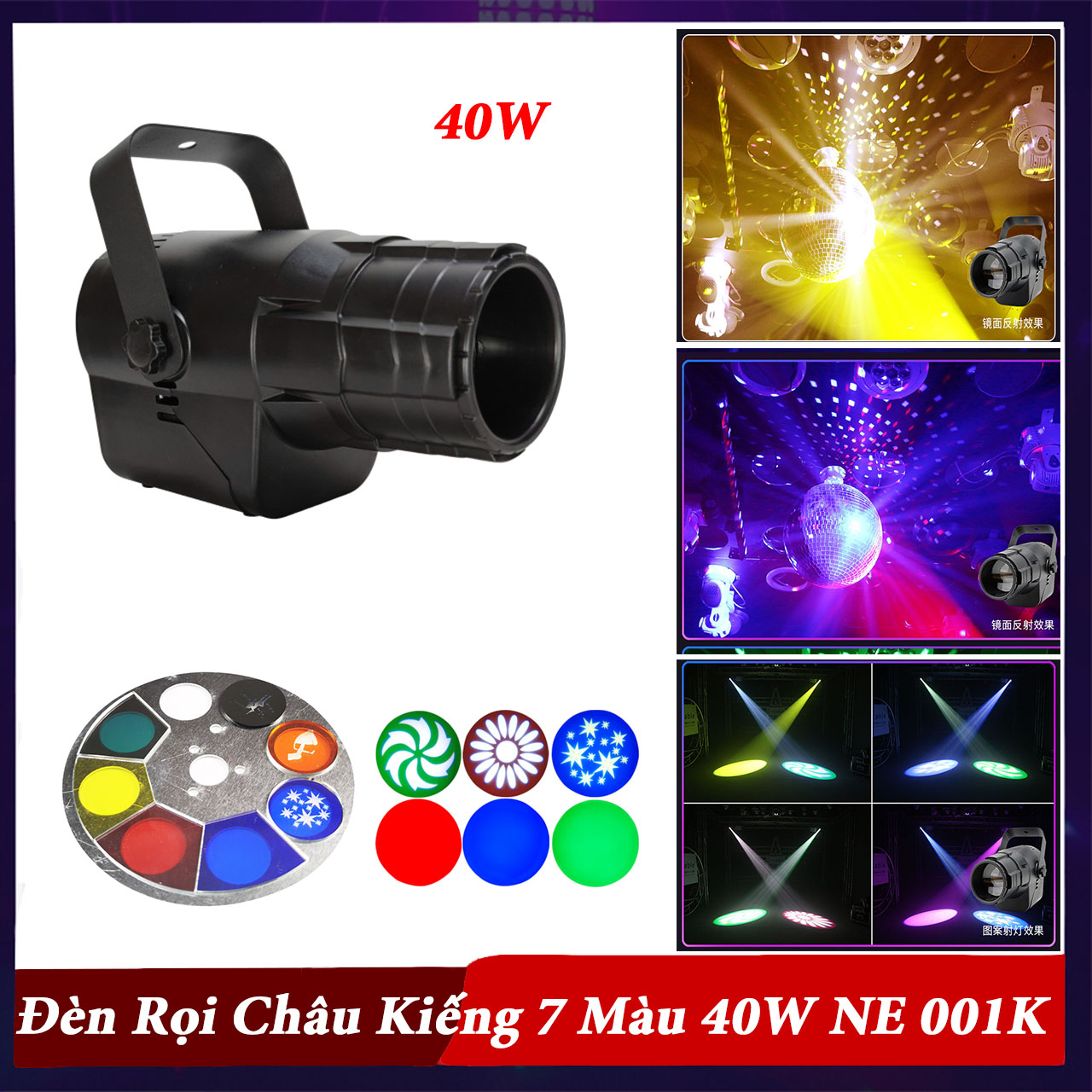 Đèn Rọi Châu Kiếng 7 Màu 40W NE 001K