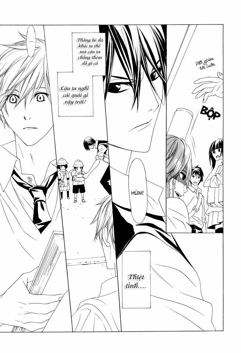 amayadori wa basu-tei de chapter 1 15