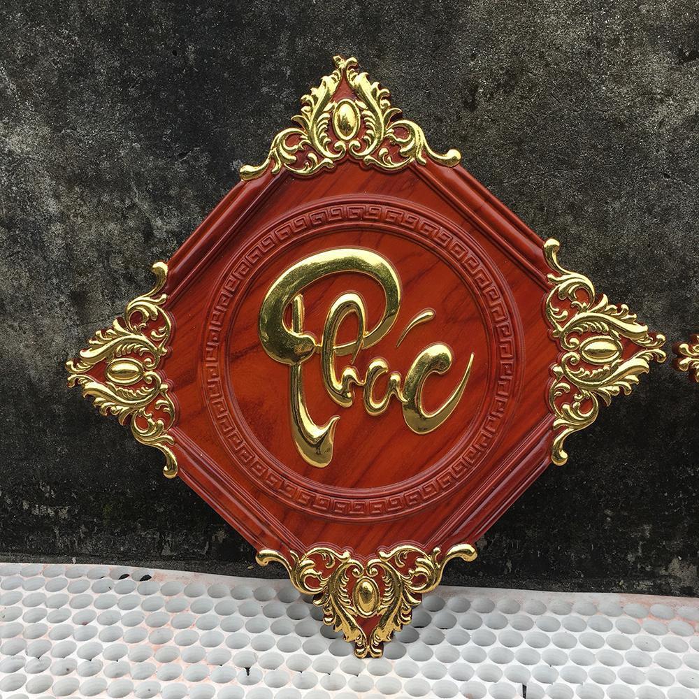 Tranh Chữ Phúc Lộc Thọ gỗ hương vuông 40cm dày 3cm