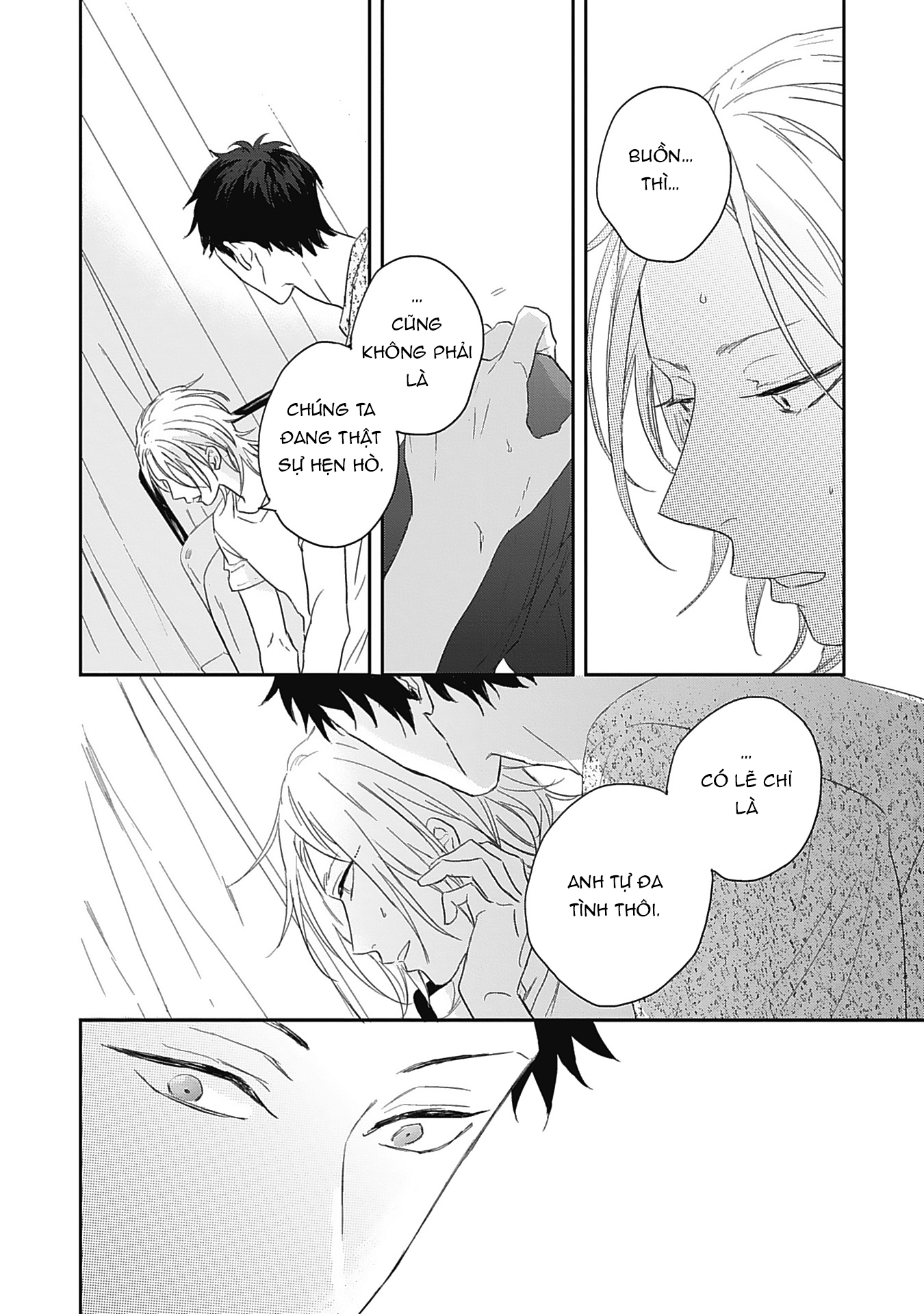 sugar my baby chapter 3 22