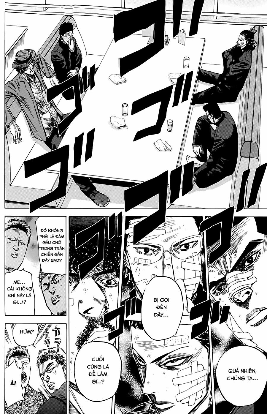 a-bout! chapter 77 9