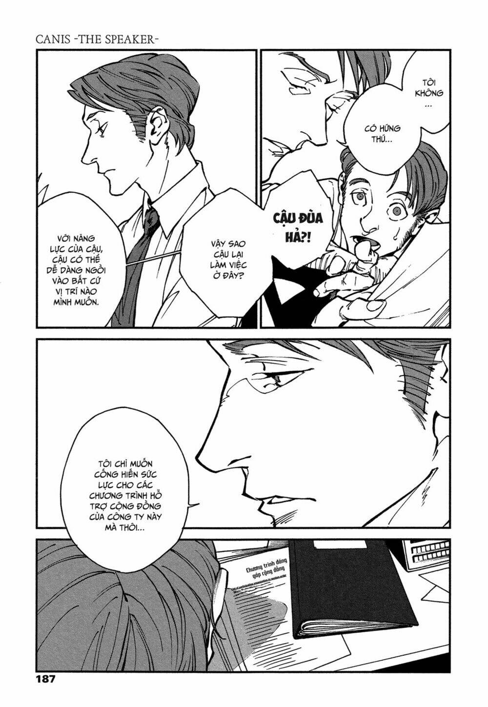 canis – the speaker chapter 7 9