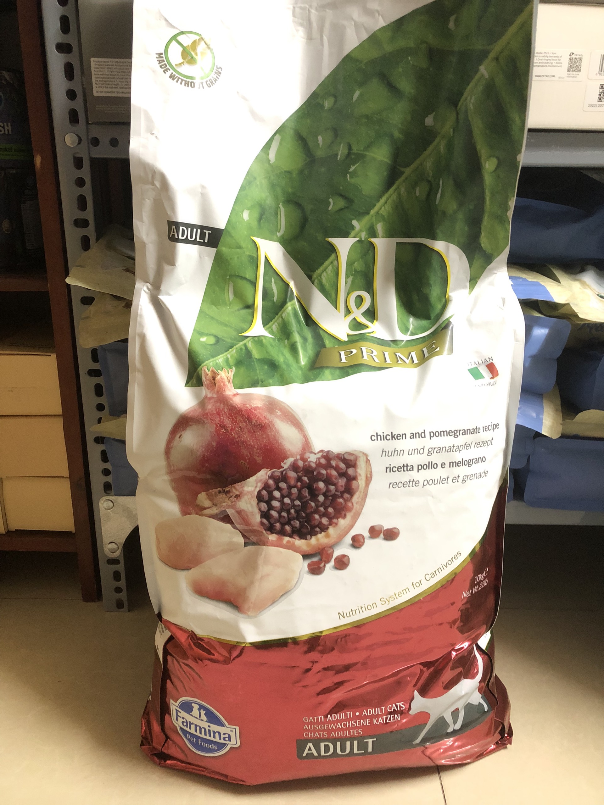 Hạt cho mèo N&D 1.5kg cao cấp thức ăn cho mèo con và mèo trưởng thành Prime Kitten / Adult không độn ngũ cốc
