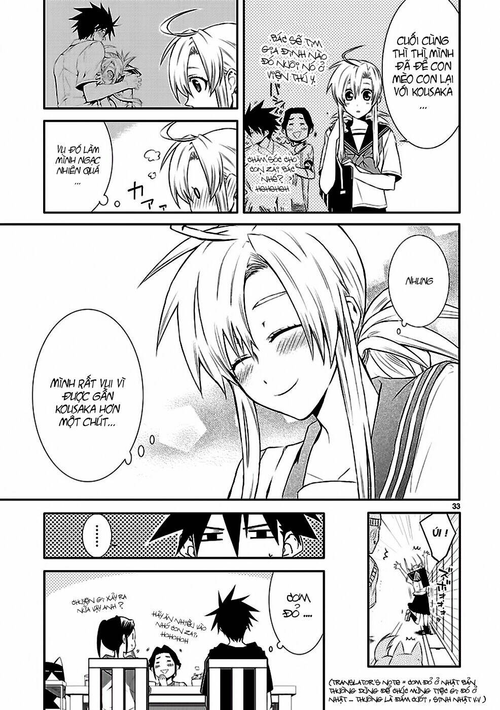 nyankoi! chapter 32 35