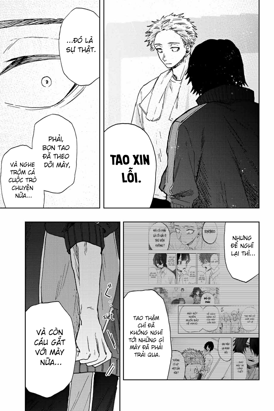 the fragrant flower blooms with dignity - kaoru hana wa rin to saku chapter 16 8