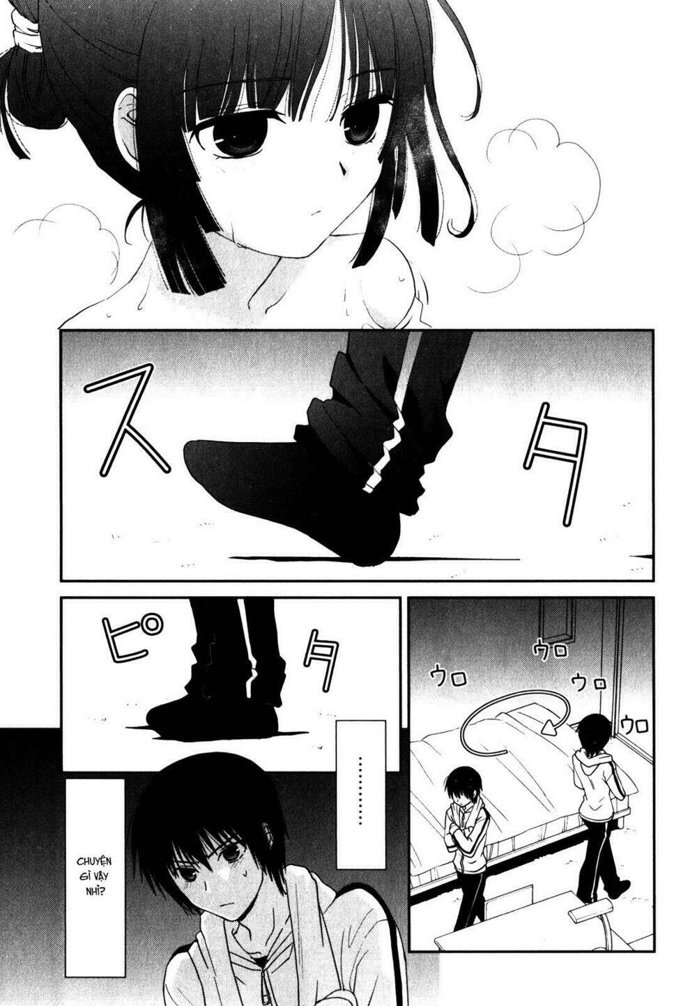 saikin, imouto no yousu ga chotto okashii n da ga chapter 12 4