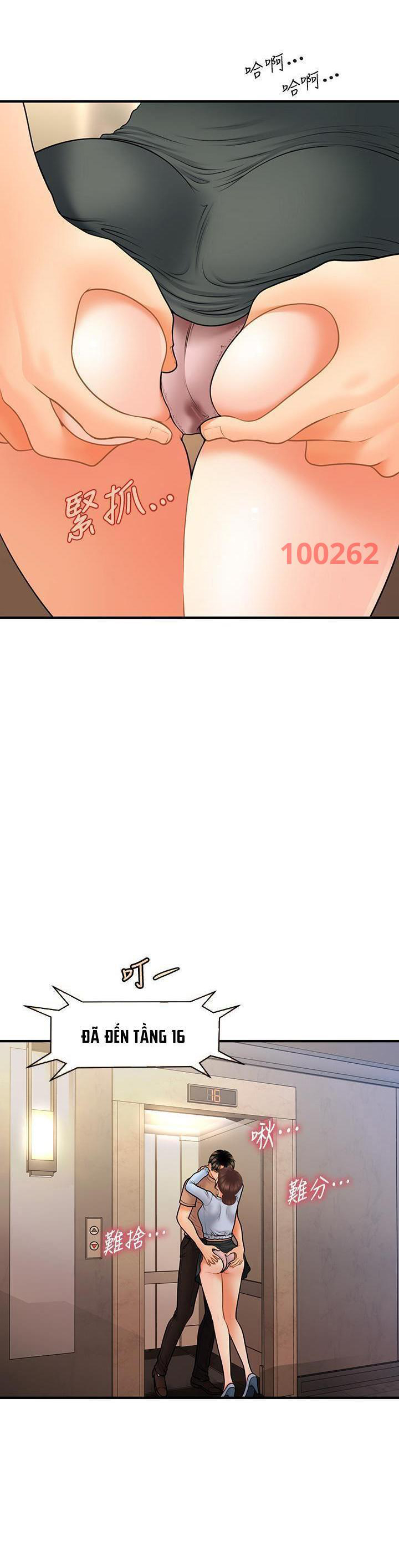 này anh đẹp trai chapter 76 25