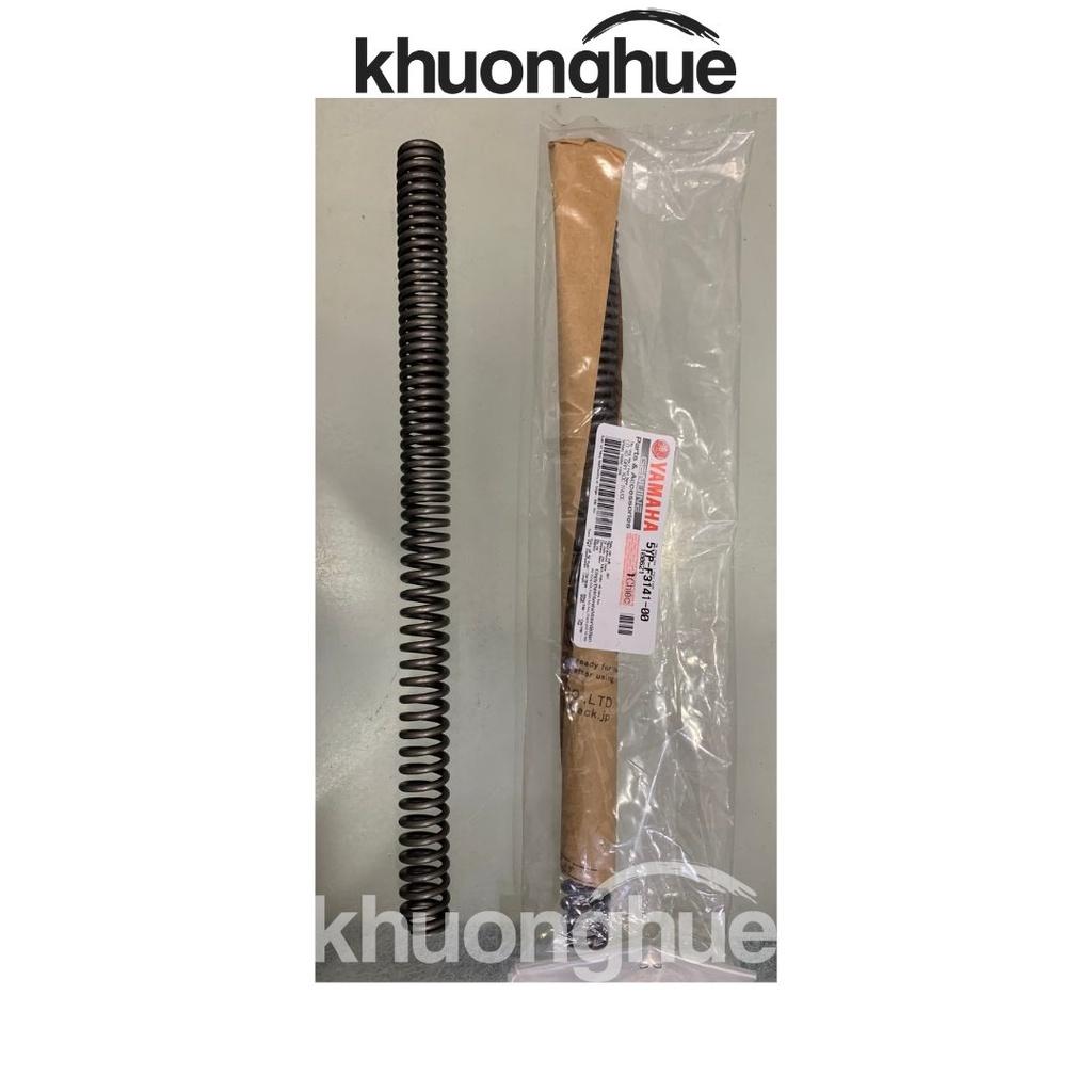 Lò xo phuộc trước Xe Exciter 135 4 số chính hãng Yamaha