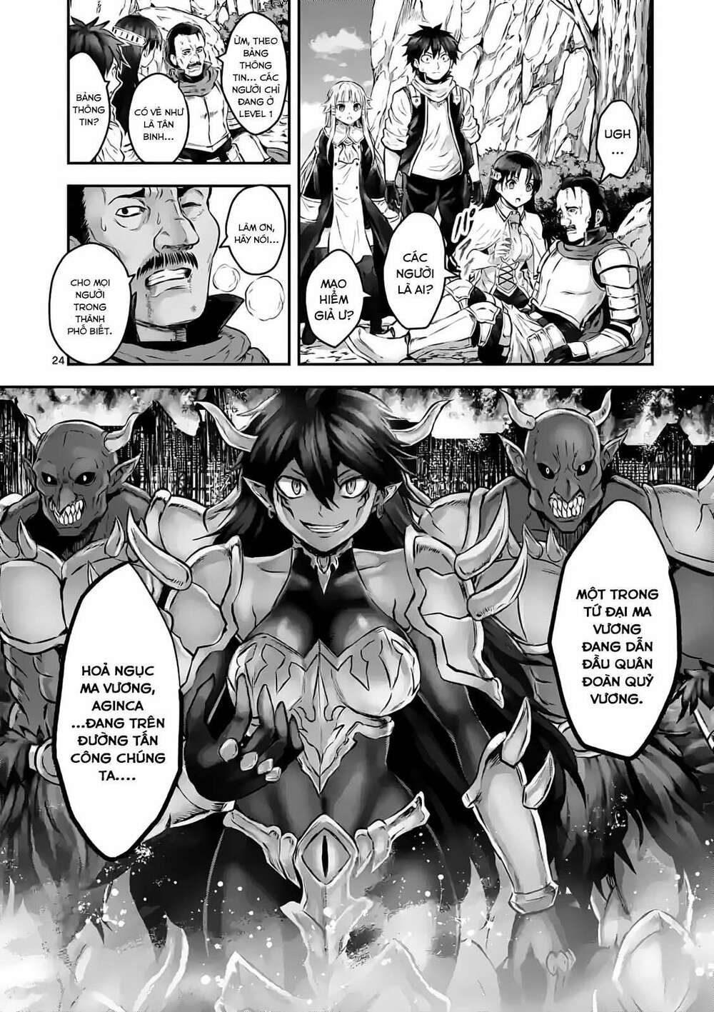 anh hùng chết yểu ss2 - vùng đất của các vị thần chapter 1 23