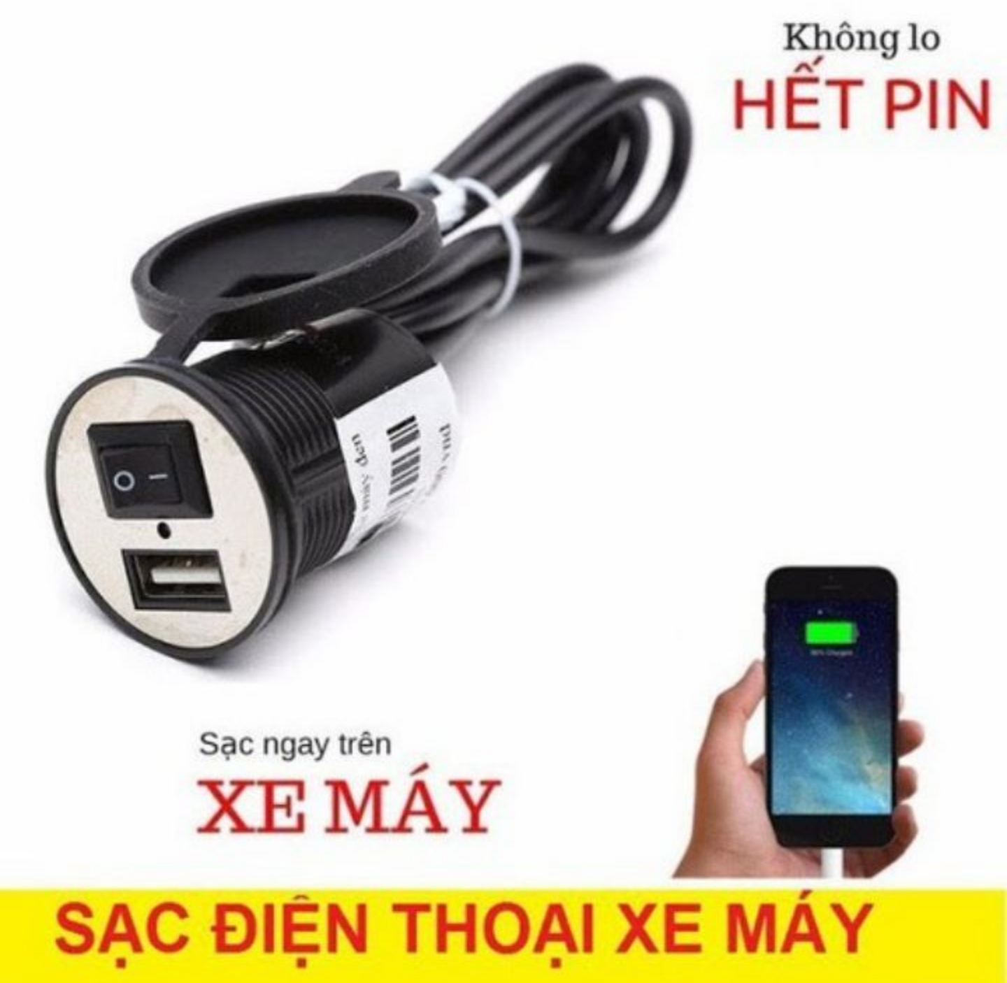 1 BỘ SẠC ĐIỆN THOẠI GẮN TRÊN XE MÁY CỰC CHẤT TIỆN DỤNG MẪU MỚI ĐẸP HÀNG CHUẨN