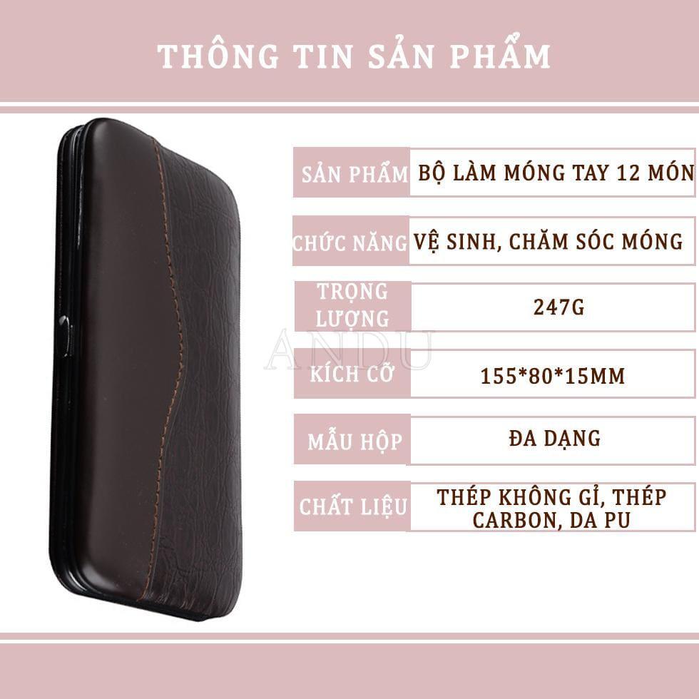 Bộ Cắt Móng Tay 12 Món, Bộ Cắt, Bấm Dũa Móng Tay Đa Năng Không Gỉ