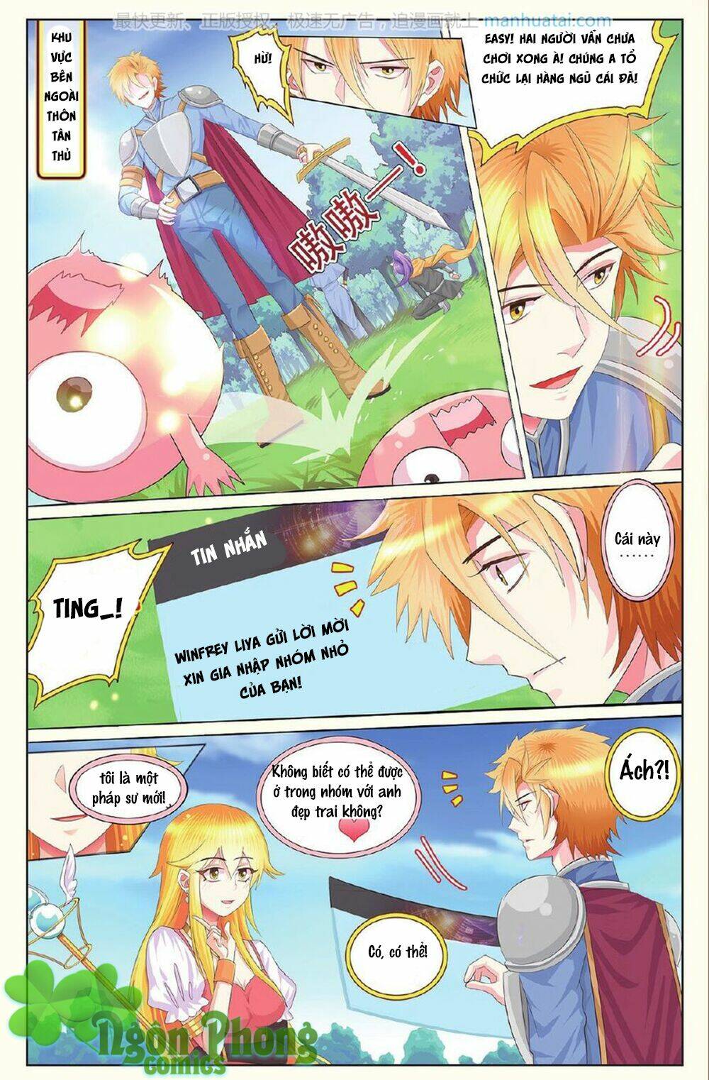 xin ngài đấy điền lão gia chapter 13 22