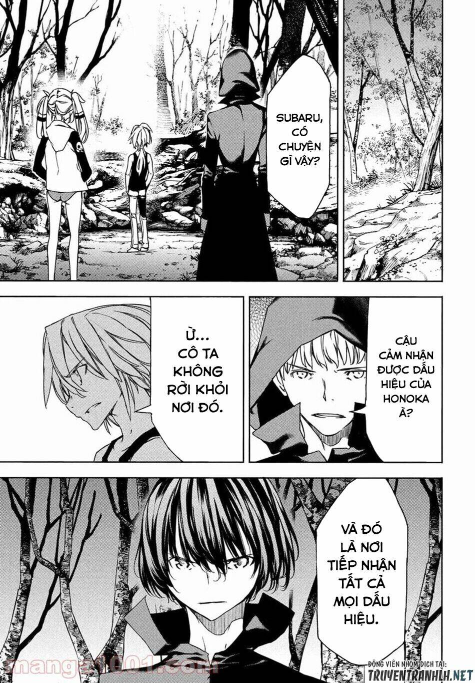 gleipnir - sợi xích thần chapter 71 9