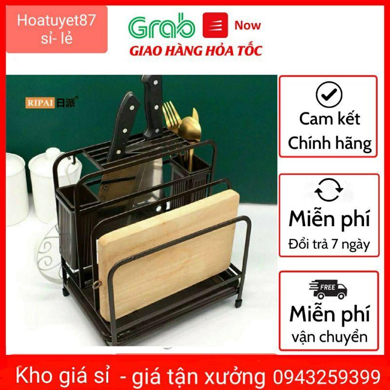 Kệ để dao thớt bằng inox không han gỉ để được mọi vị trí