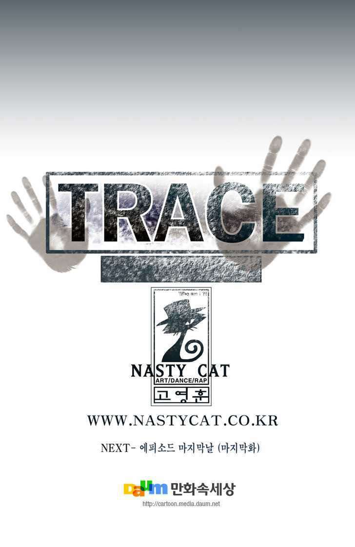 siêu năng chapter 176 36