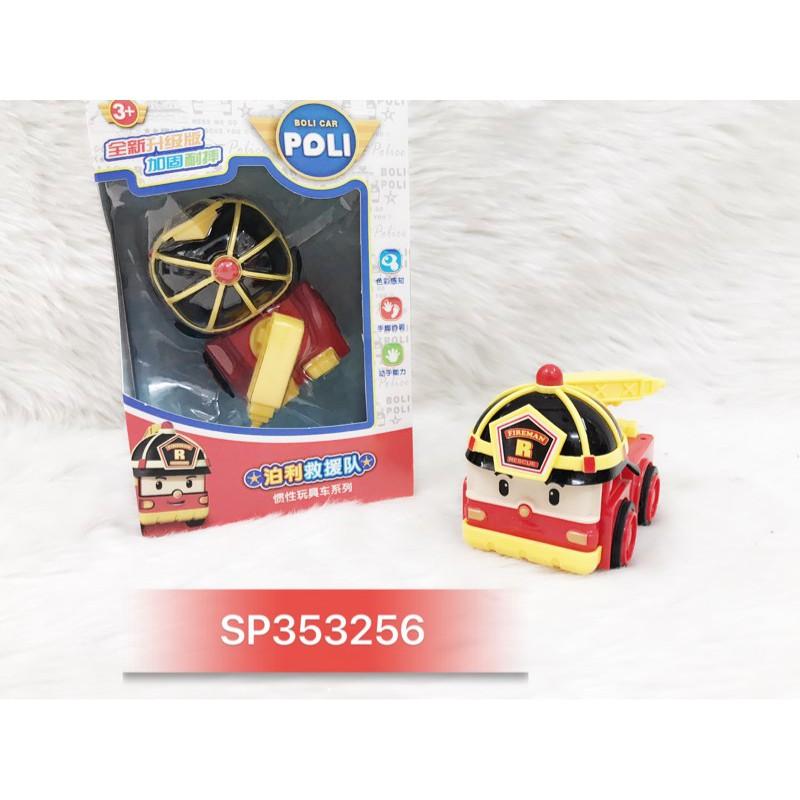 Hộp xe trớn robocar poli , 987-70 - SP353256