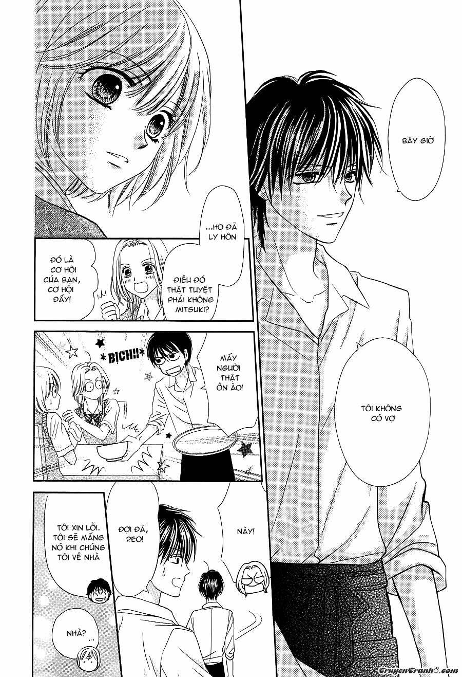 mikazuki to nagareboshi chapter 1 16