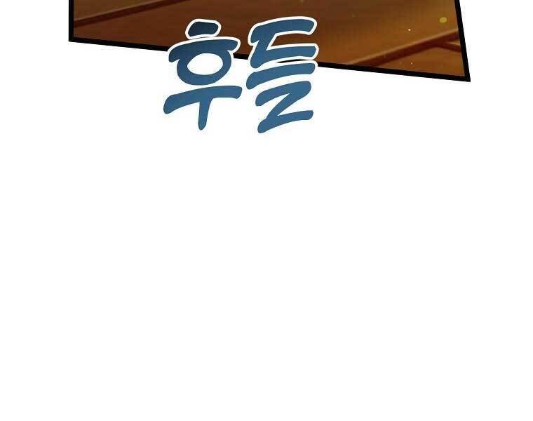 sự trở lại của nhà soạn nhạc thiên tài chapter 41 102