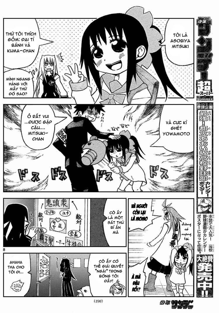 onidere chapter 14 9