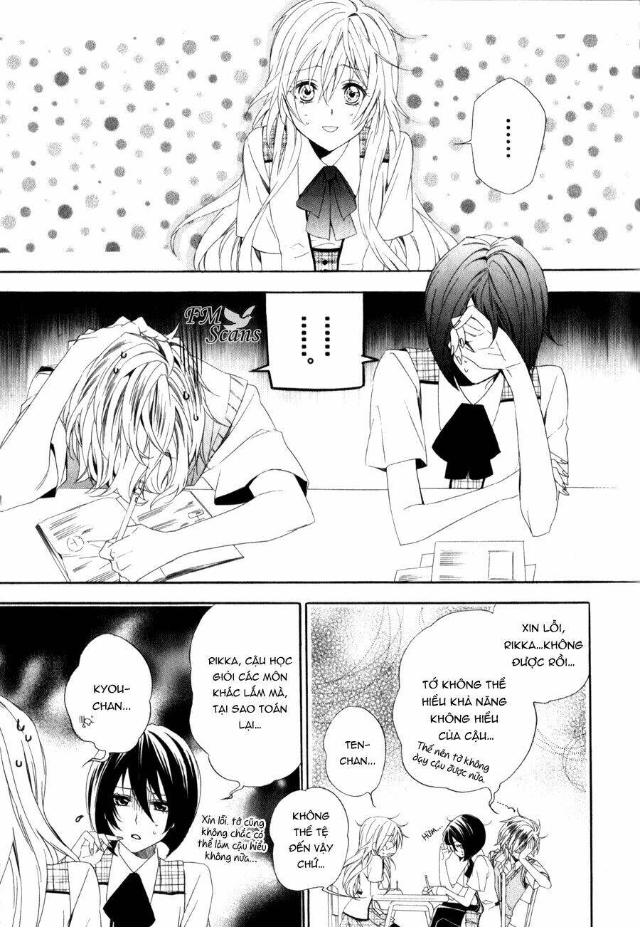 kami-sama gakuen armeria chapter 9 18