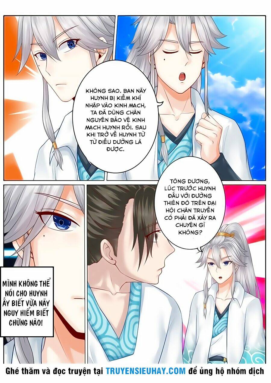 chư thiên ký chapter 98 3