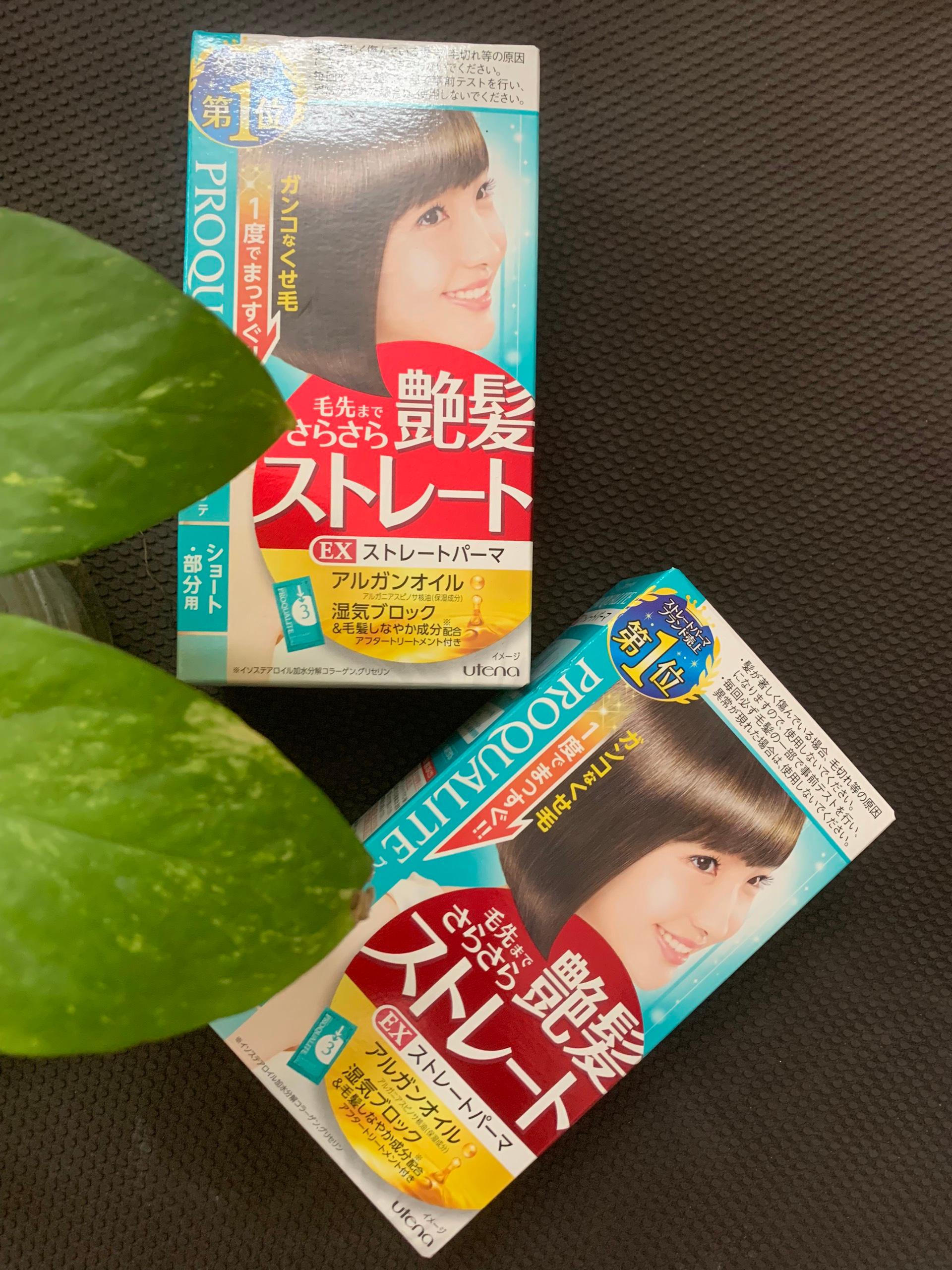 Thuốc duỗi tóc ngắn, dài Utena Proqualite Nhật Bản thẳng mềm tóc tự nhiên tại nhà không cần máy ép
